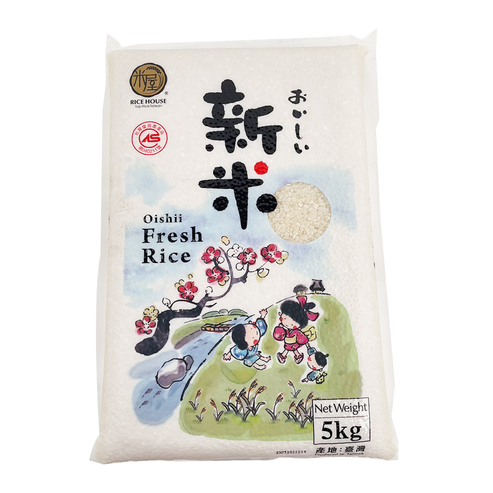 Oishi Fresh Rice 5kg-eBest-Rice,Pantry
