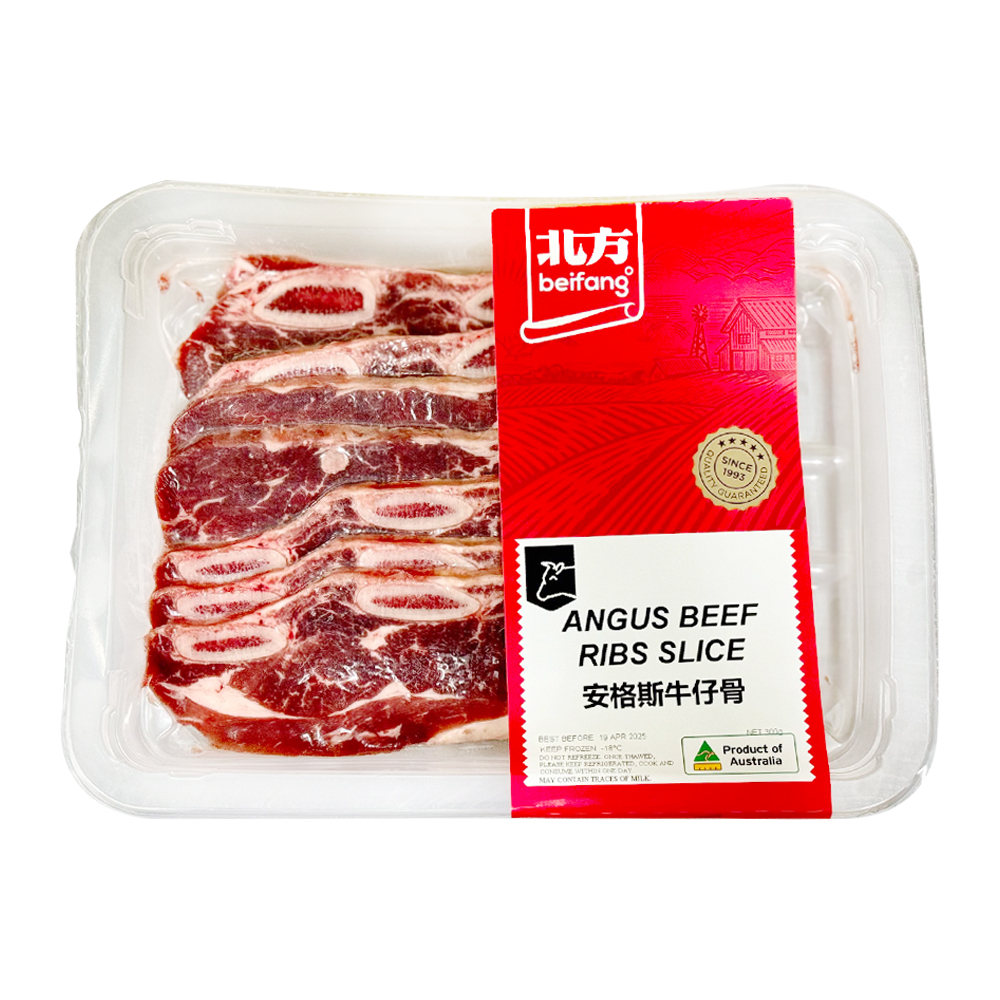 Beifang Frozen Angus Beef Ribs Slices 300g-eBest-BBQ Meat,BBQ,Beef,Meat deli & eggs