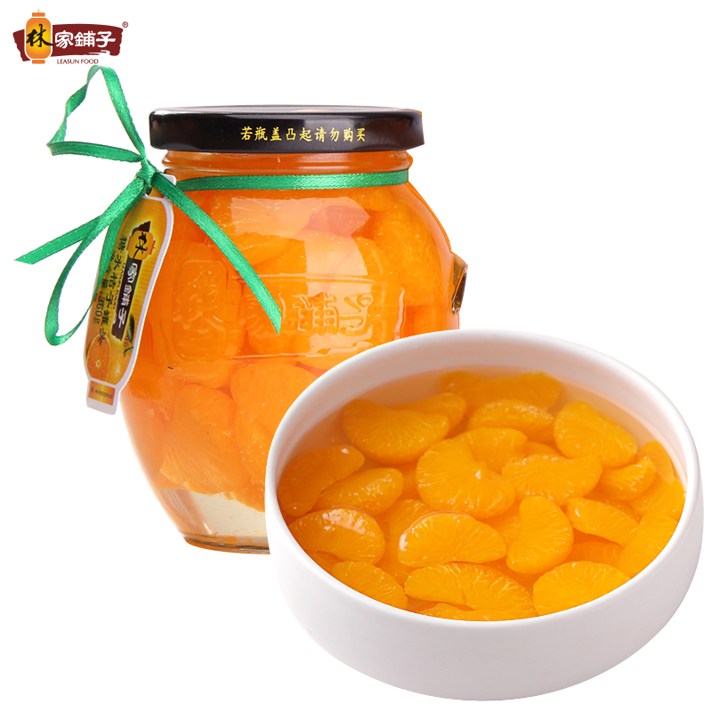 Leasun Food Canned Oranges in Syrup 360g-eBest-Nuts & Dried Fruit,Snacks & Confectionery