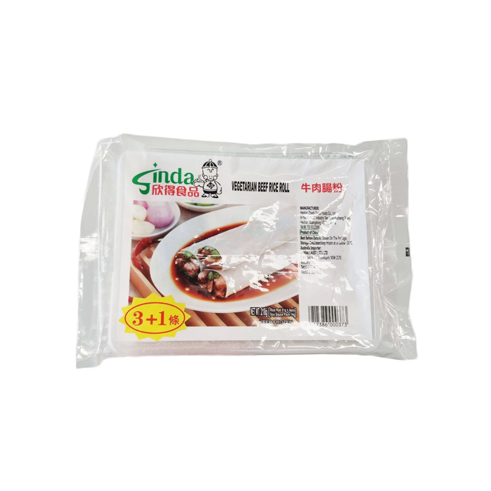 Sinda Frozen Vegetarian Beef Rice Roll 51g*4-eBest-Dim Sum,Frozen food