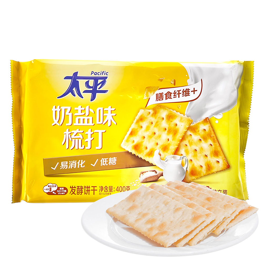 Pacific Milk & Salt Crackers 400g-eBest-Biscuits,Snacks & Confectionery