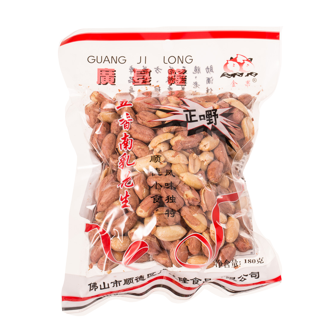 Guang Keelung Spiced Southern Milk Flavoured Peanuts 180g-eBest-Nuts & Dried Fruit,Snacks & Confectionery