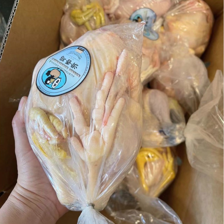 Jipo Teenager Slippery Chicken Approx. 1Kg-eBest-Poultry,Meat deli & eggs