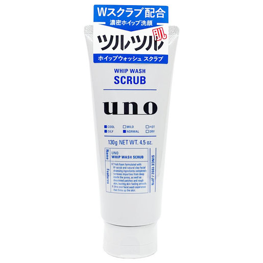 Shiseido UNO Men's Cool Double Scrub Facial Cleanser 130g-eBest-Skin Care,Beauty & Personal Care