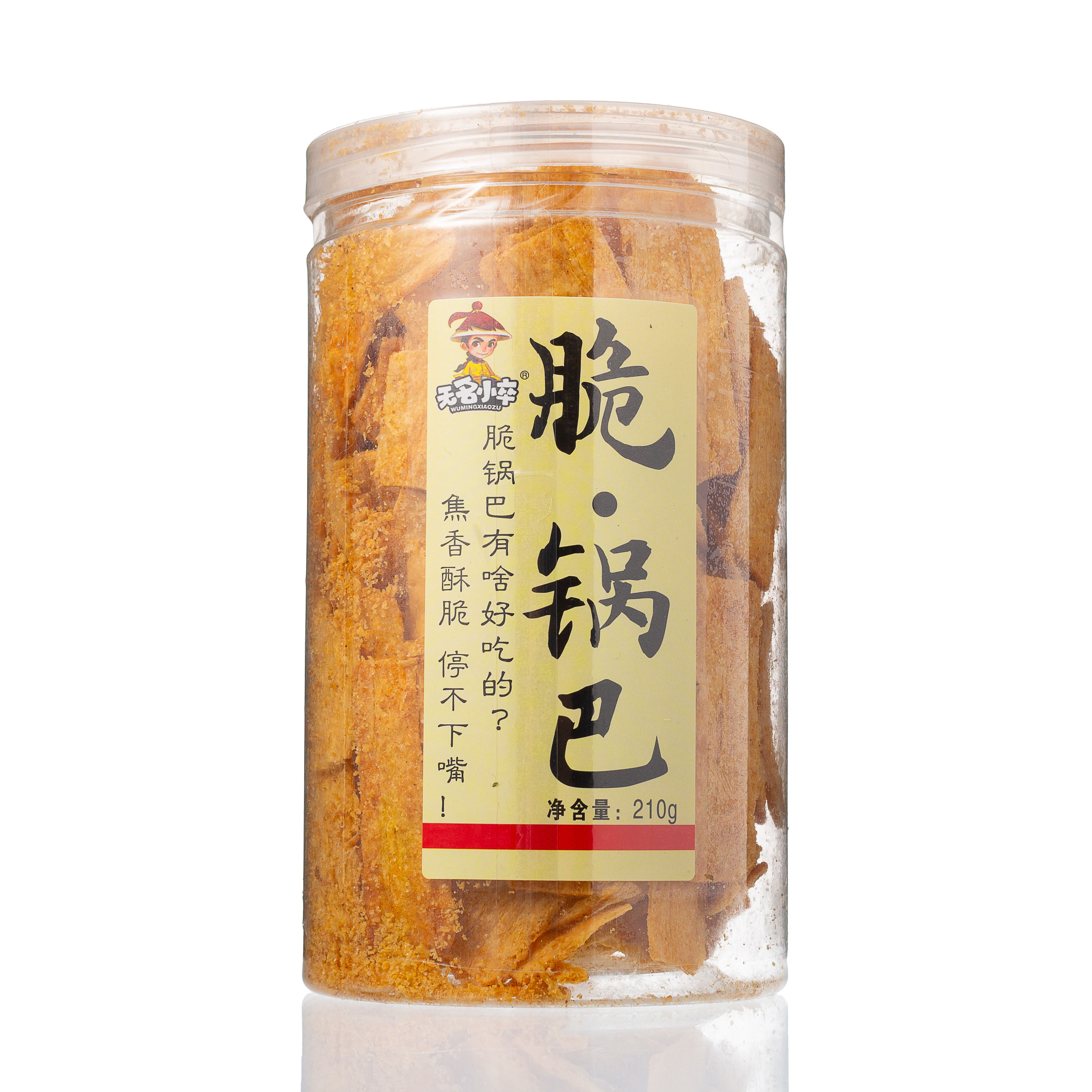 Wumingxiaozu Crispy Rice Cracker (210g) - Original Flavour-eBest-Nuts & Dried Fruit,Snacks & Confectionery-Nobody