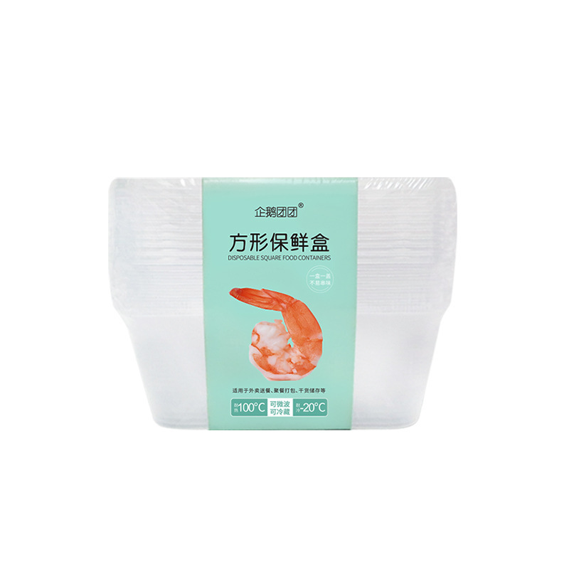 Food Storage Box Microwaveable Refrigerable Plastic Takeaway PP Lunch Box Packing Box 1000ml 8pc-eBest-kitchen,Home & Lifestyle-other brands