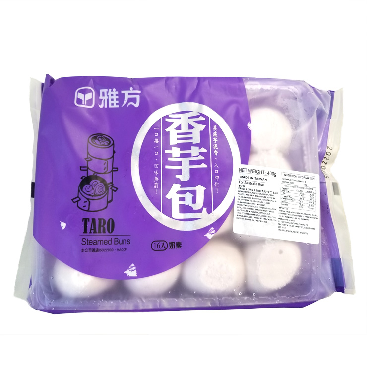 Yaa-fang frozen taro buns 400g (pack of 16)-eBest-Buns & Pancakes,Frozen food