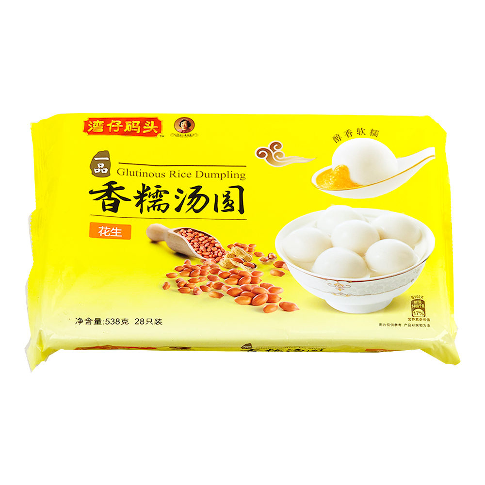 Wan Chai Frozen Sticky Rice Dumplings Peanut Paste 538g-eBest-Dessert,Frozen food