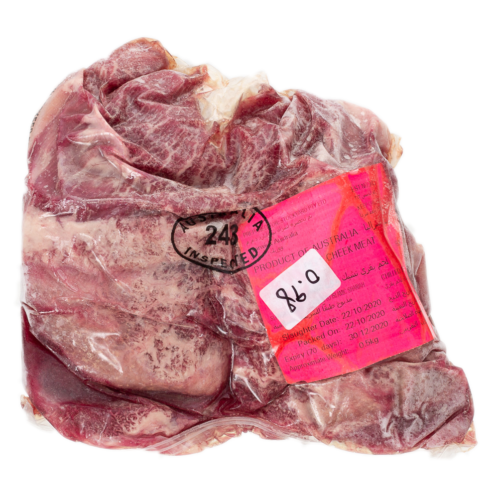 Premium Wagyu Beef Cheek (Whole Piece)-eBest-Beef,Meat deli & eggs