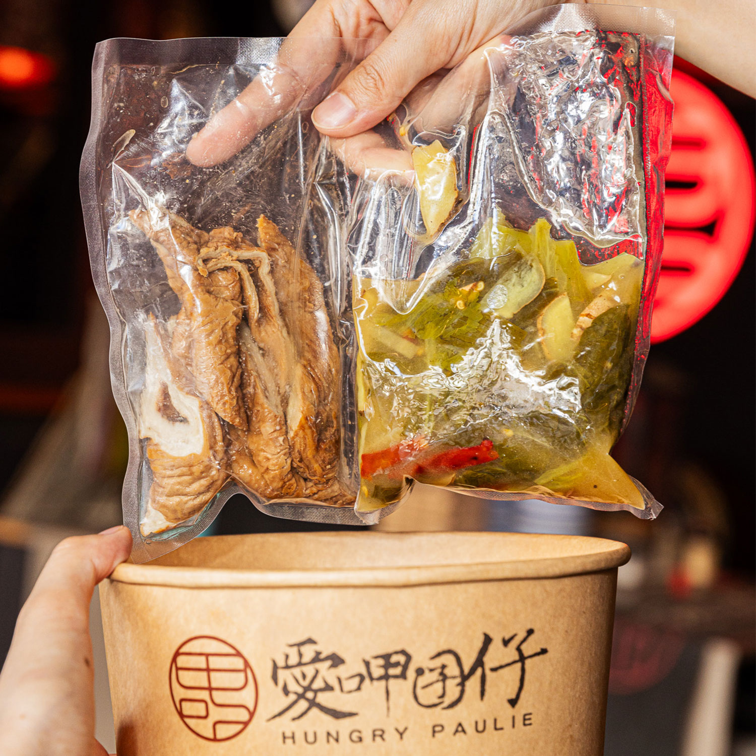 Hungry Paulie Sauteed Vinegar-flavoured Ginger Pork Intestine 300g-eBest-Dishes & Set Meal,Ready Meal