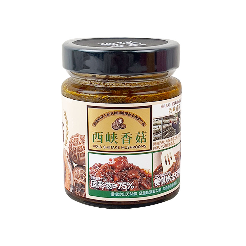 Add some flavor Xixia Mushroom Beef Sauce 190g-eBest-Condiments,Pantry