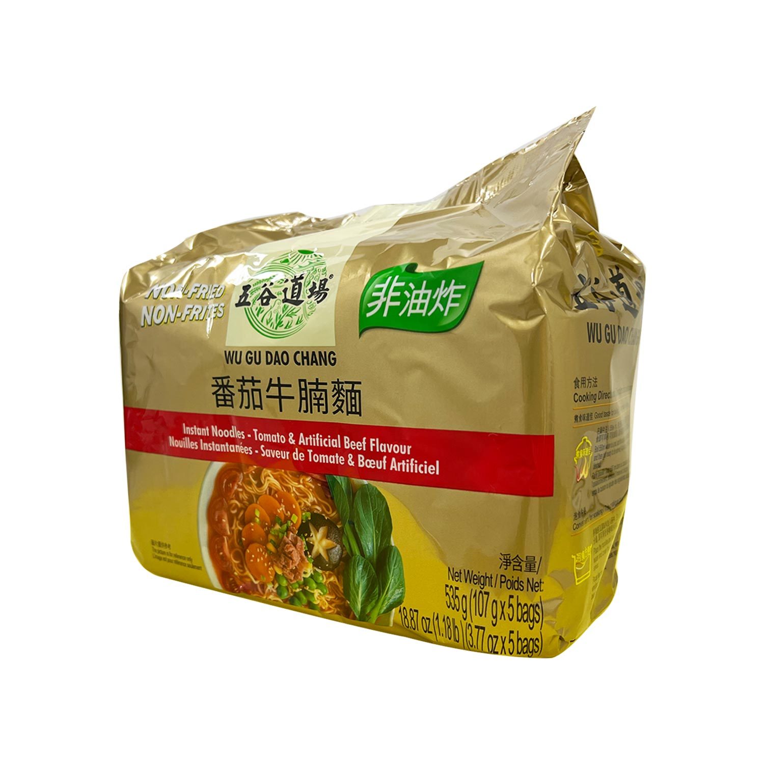 Five Continents Instant Noodles Artificial Tomato Beef Flavour 107g*5-eBest