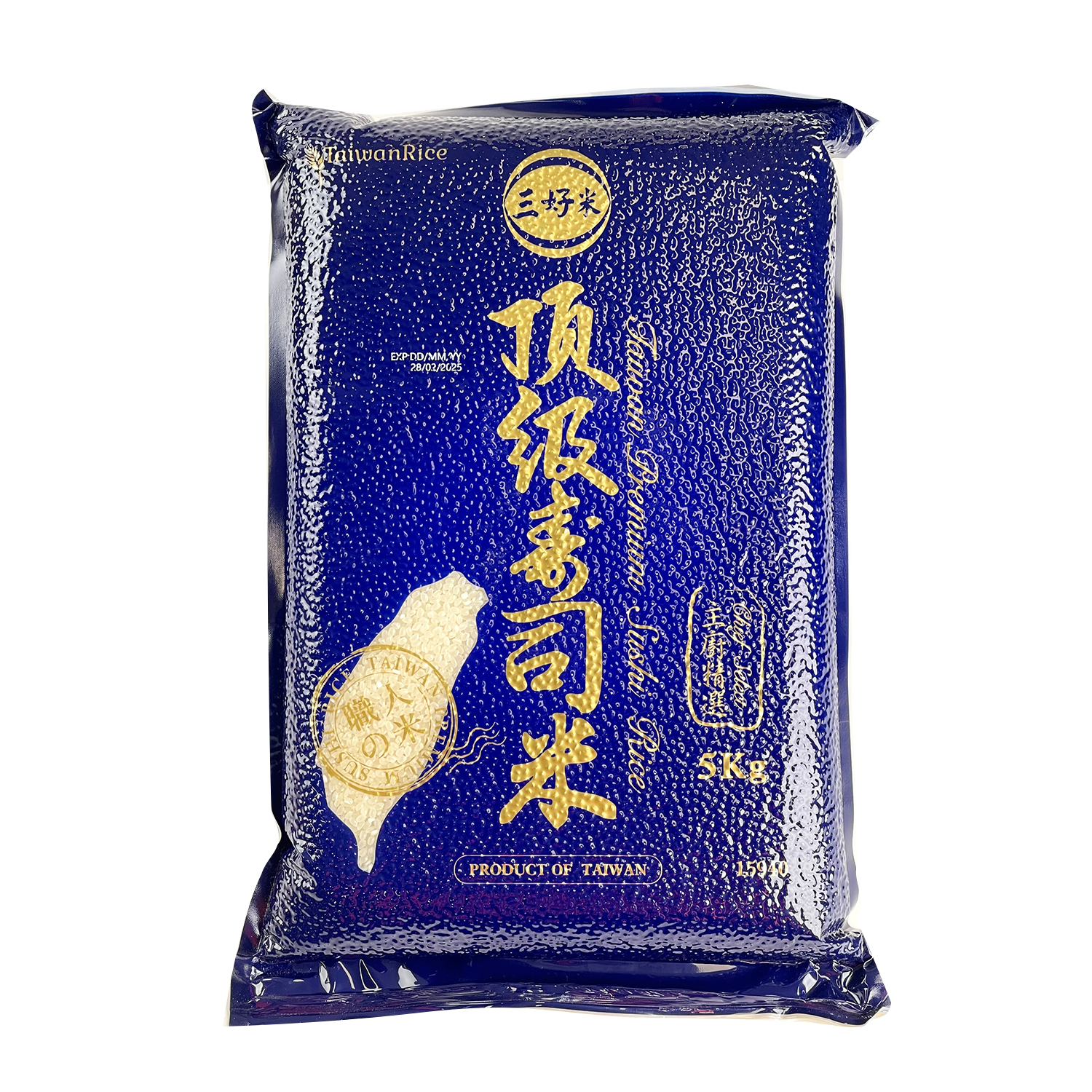 Taiwan Premium Sushi Rice 5kg-eBest-Rice,Pantry