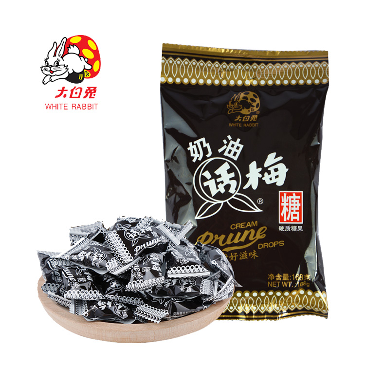 White Rabbit Creamy Preserved Plum Candy 128g-eBest-Confectionery,Snacks & Confectionery