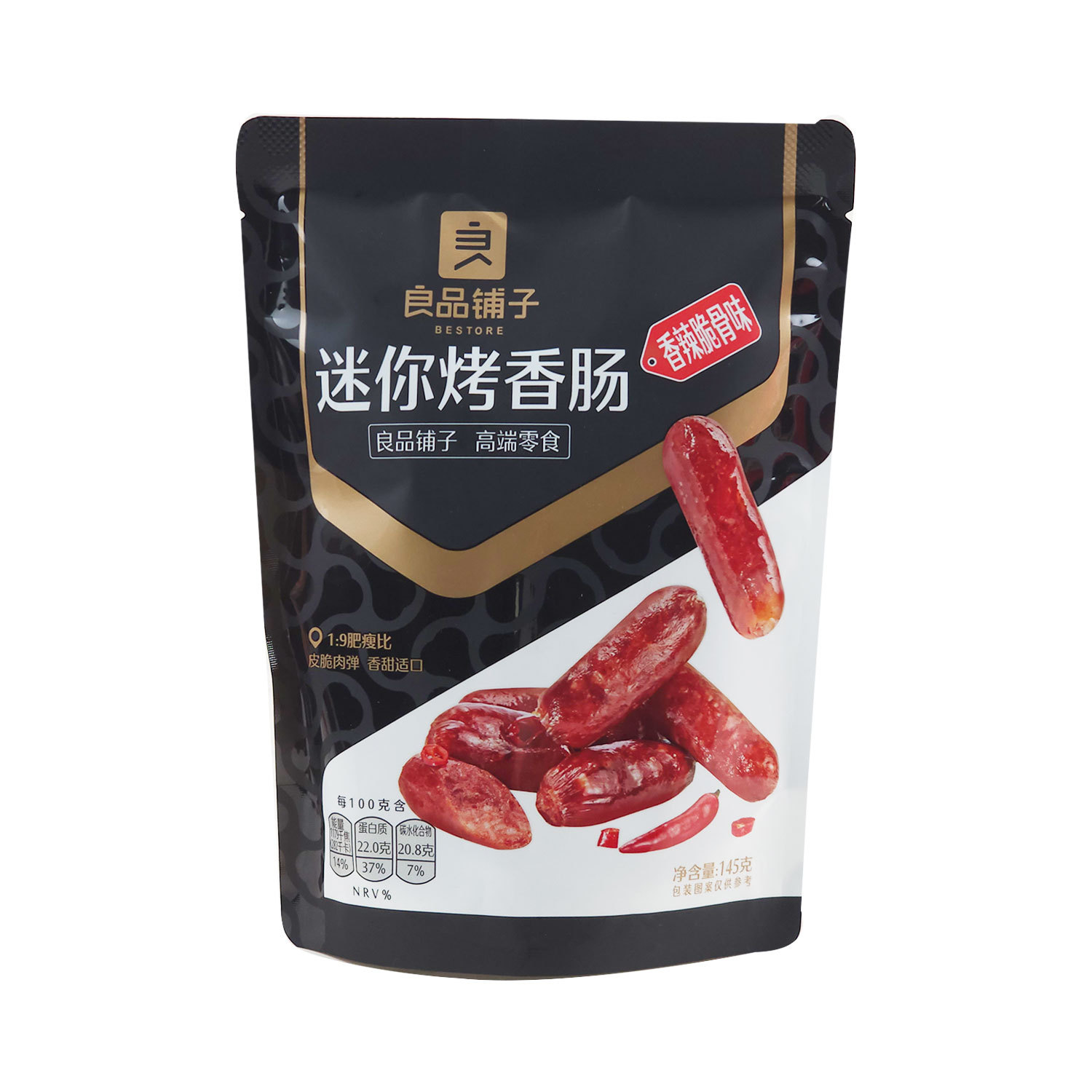 Bestore Mini Grilled Sausage Spicy Crispy Bone Flavour 145g-eBest-Jerky,Snacks & Confectionery-BESTORE
