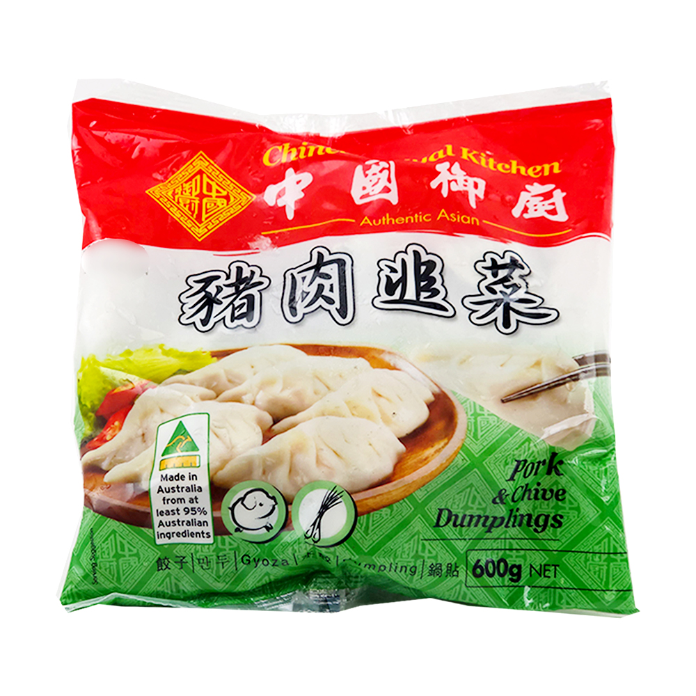 Chinese Royal Kitchen Frozen Pork & Chive Dumplings 600g-eBest-Dumplings,Frozen food