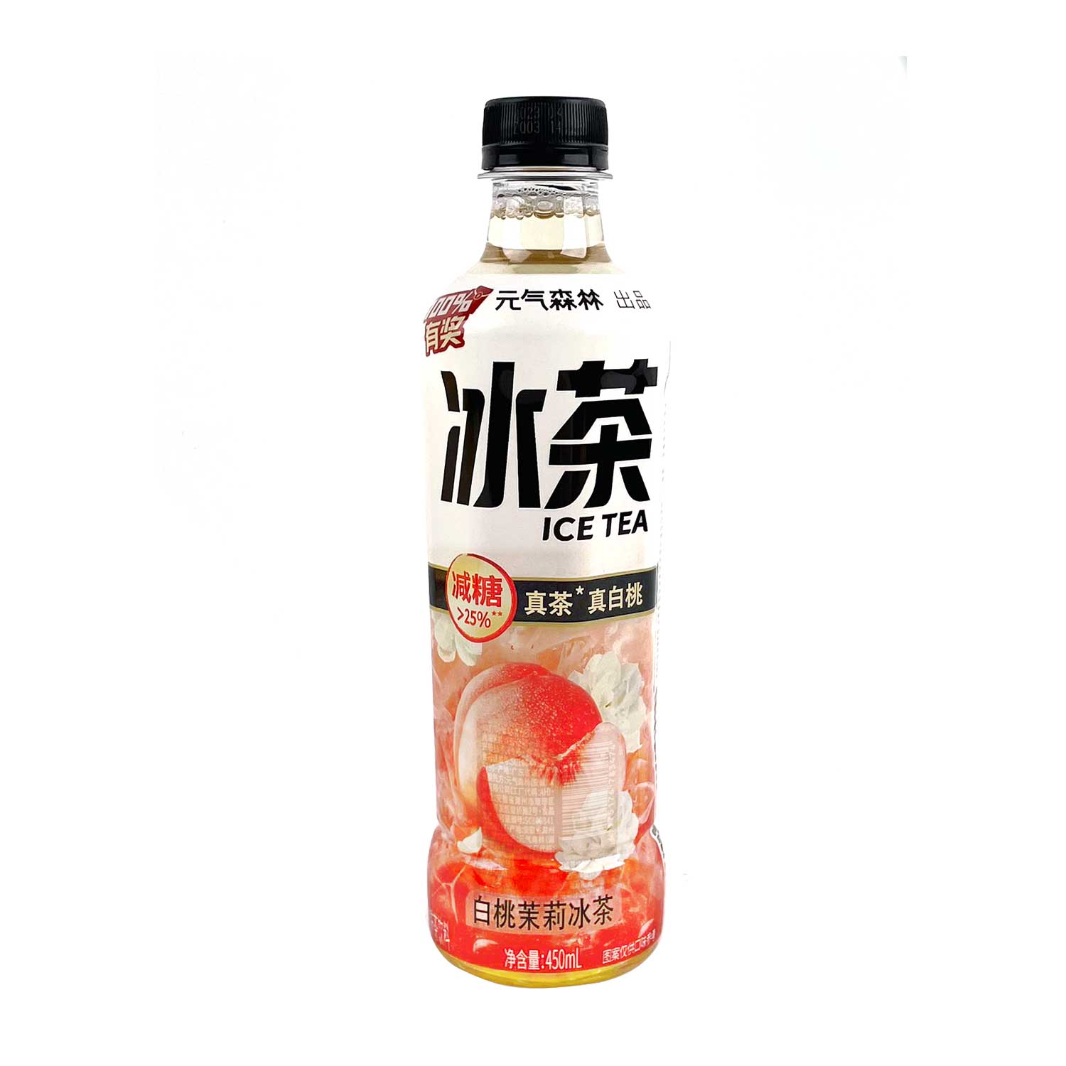 Genki Forest Less Sugar Peach Jasmine Tea 450ml-eBest-Coffee & Tea,Drinks