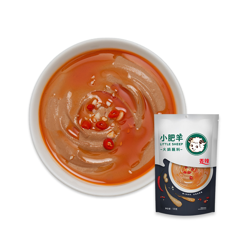 Little Sheep Hot Pot Spicy Dippibng Sauce 125g