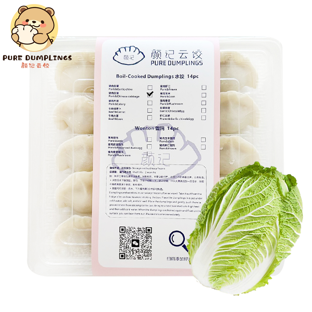 Pure Dumplings Handmade Pork & Chinese Cabbage Dumplings 15pc 375g-eBest-Dumplings,Ready Meal