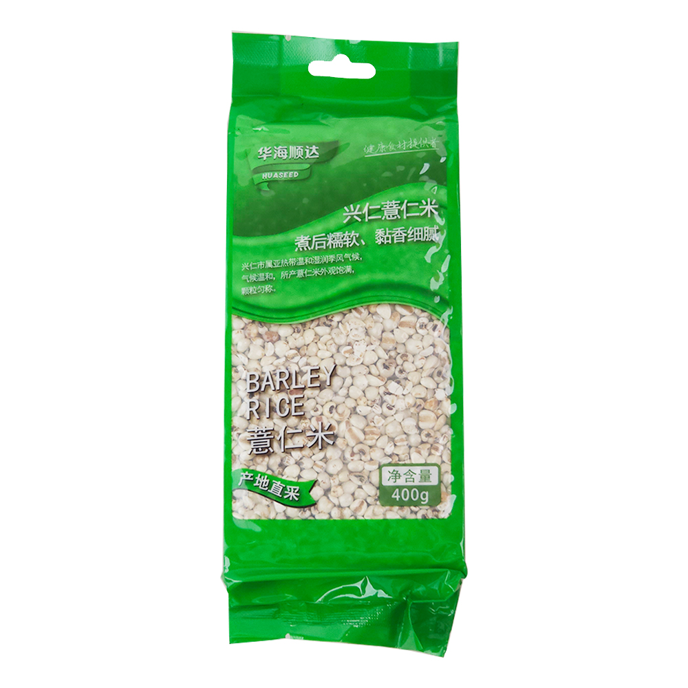Coix Seed 400g-eBest-Grains,Pantry