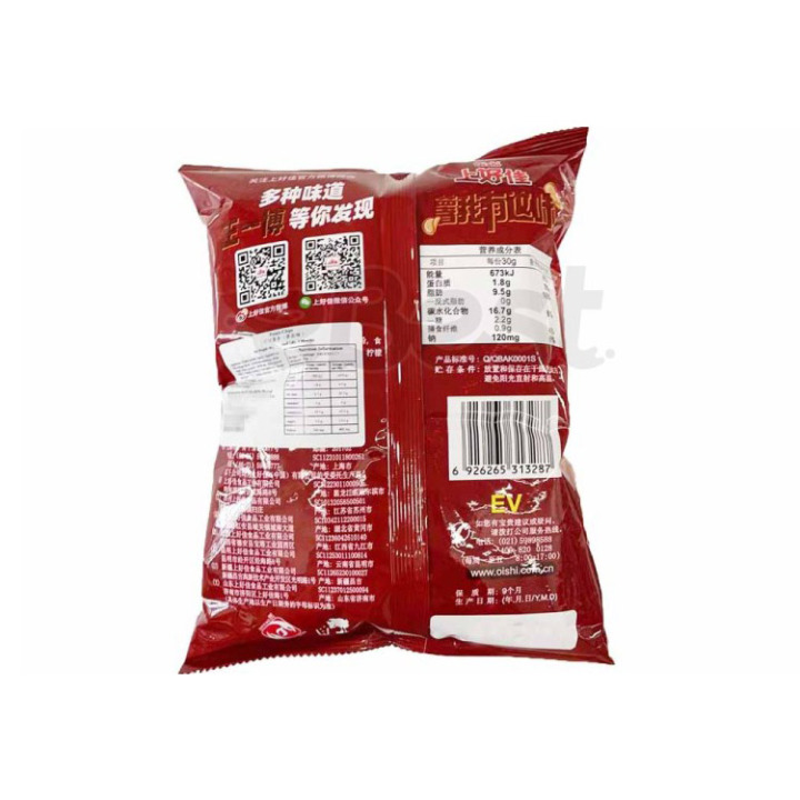 Oishi Potato Chips Tomato Flavour 80g