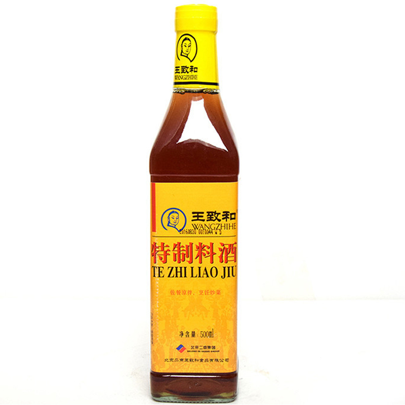 Wang Zhi He Cooking Wine 500ml-eBest-Cooking Sauce & Recipe Bases,Pantry