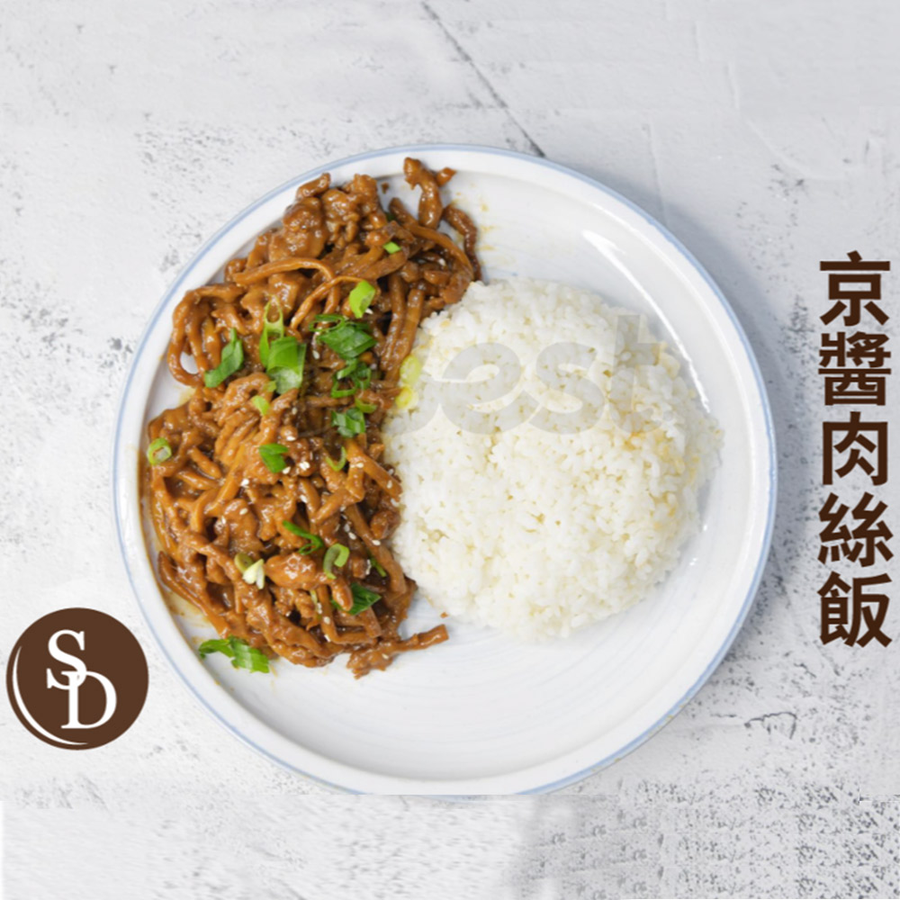 Taste Of Shandong Peking Style Shredded Pork Meal 480g-eBest-Dishes & Set Meal,Ready Meal