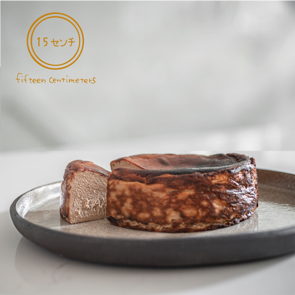 15cenchi Frozen French Earl Grey Basque Cheesecake 6 inch 800g