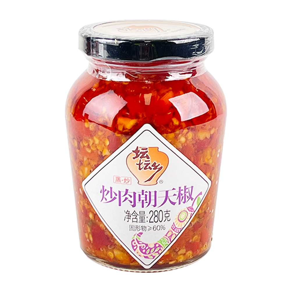 Tan Tan Xiang Chopped Red Chilli Perfect For Stir Fry 280g-eBest-Condiments,Pantry