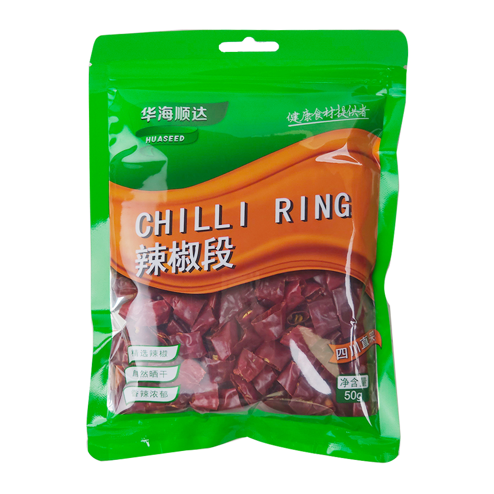 Dried Crushed Chili 100g-eBest-Grains,Pantry