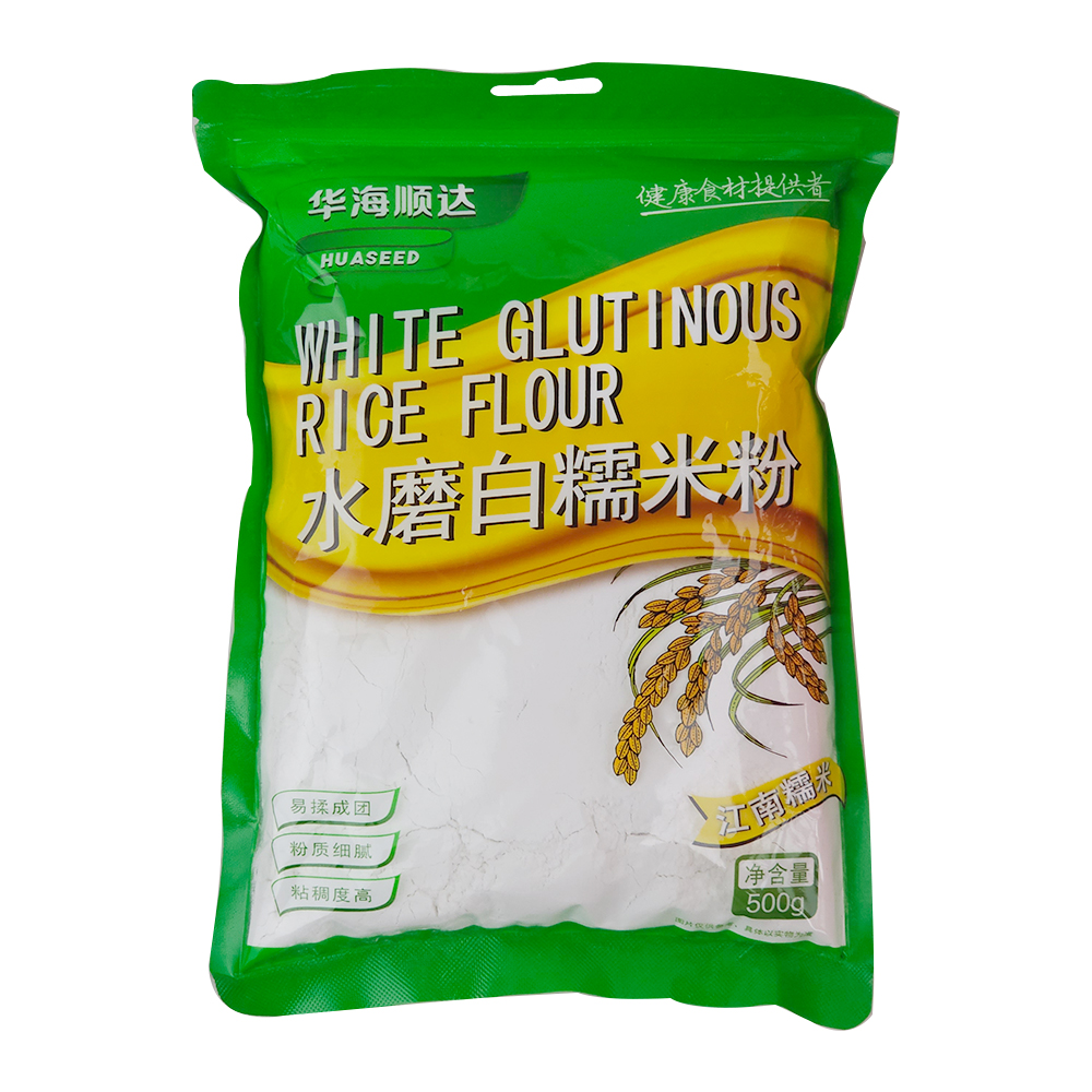 White Glutinous Rice Flour 500g-eBest-Grains,Pantry