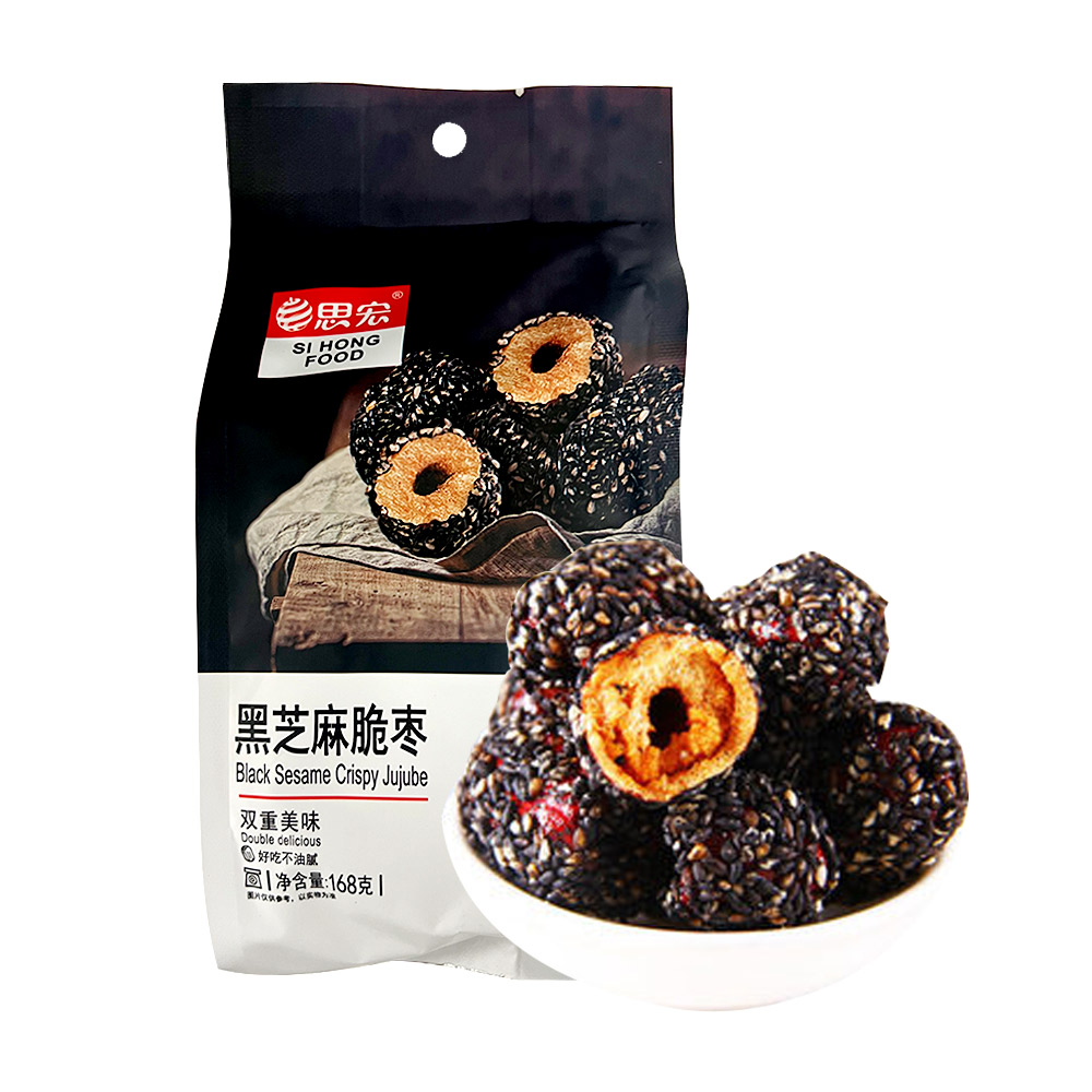 Sihong Black Sesame Crispy Chinese Date 168g-eBest-Nuts & Dried Fruit,Snacks & Confectionery