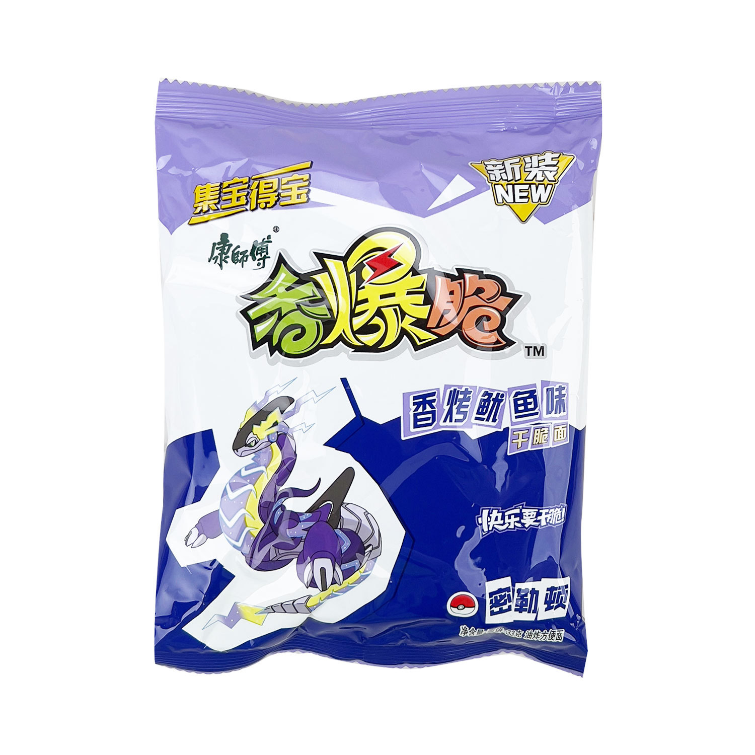 Master Kong Crispy Noodles Grilled Squid Flavour 33g-eBest-Chips,Snacks & Confectionery-Master Kong