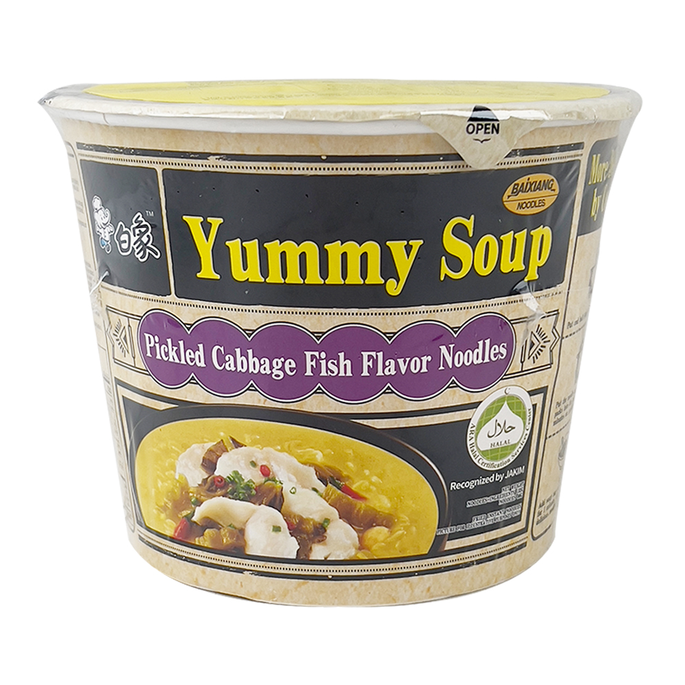 White Elephant Soup Delicious Pickled Fish Flavour Noodles 132g-eBest-Instant Noodles,Instant food