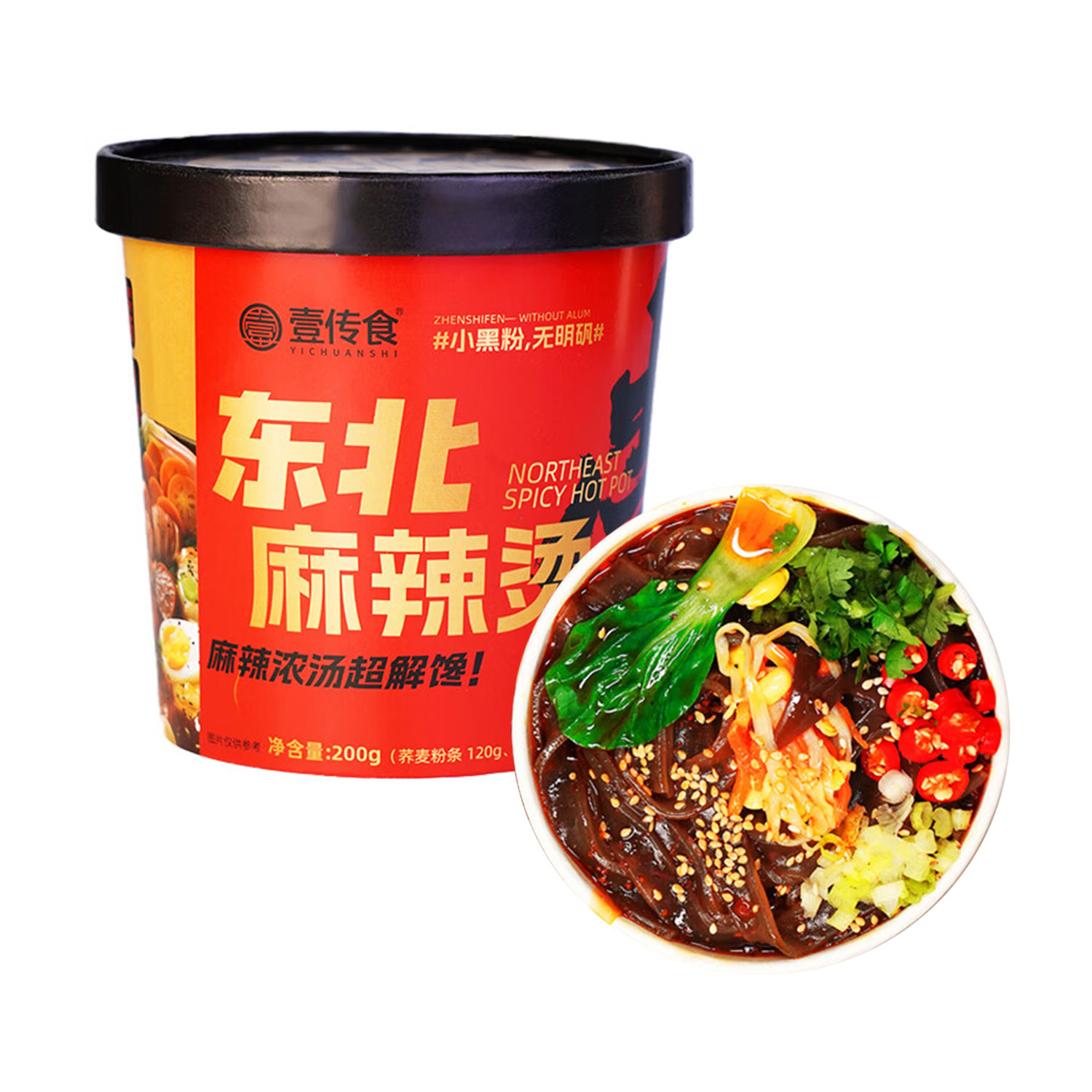 Yichuanshi Northeast Instant Malatang 200g-eBest-Instant Noodles,Instant food