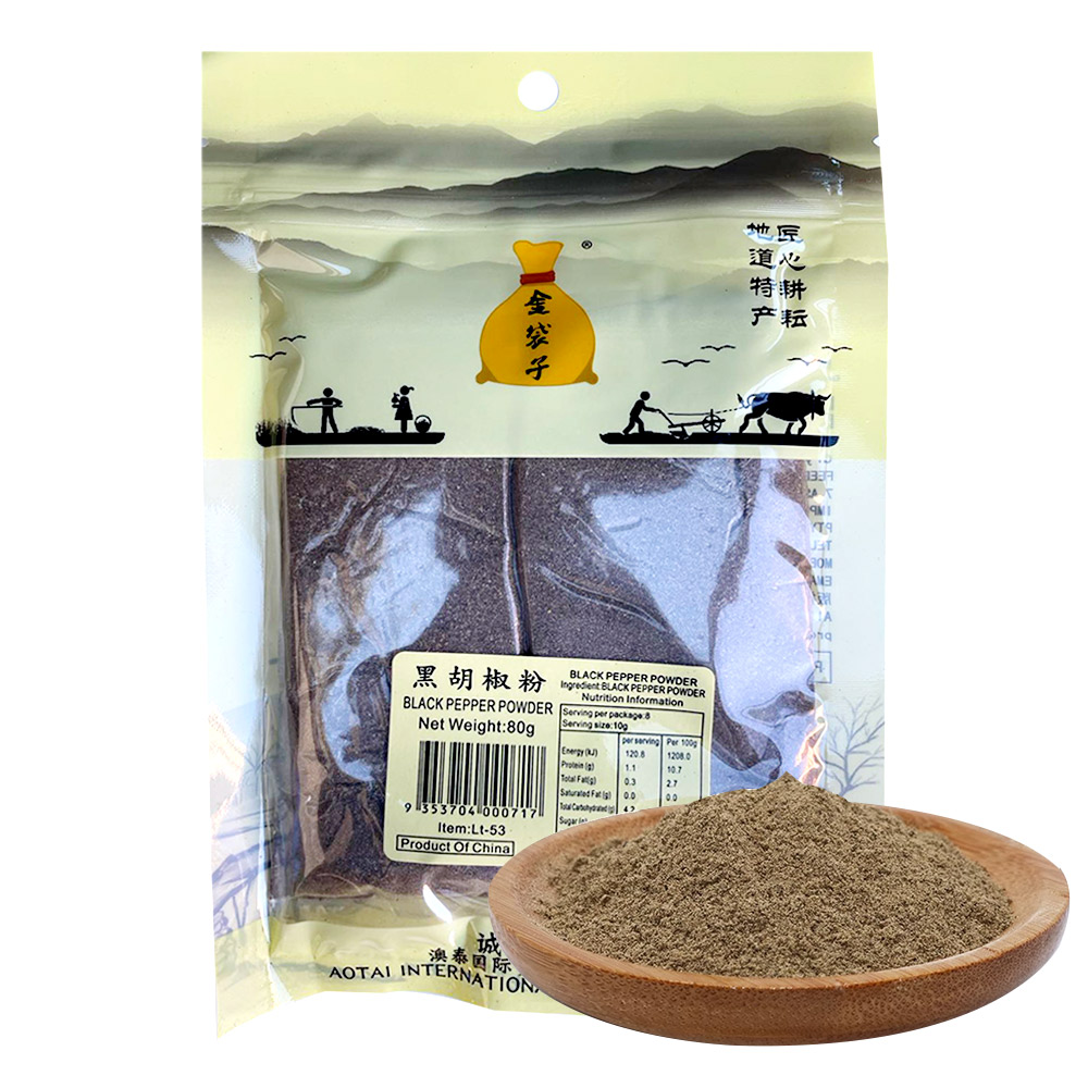 Golden Bag Black Pepper Powder 80g-eBest-Grains,Pantry