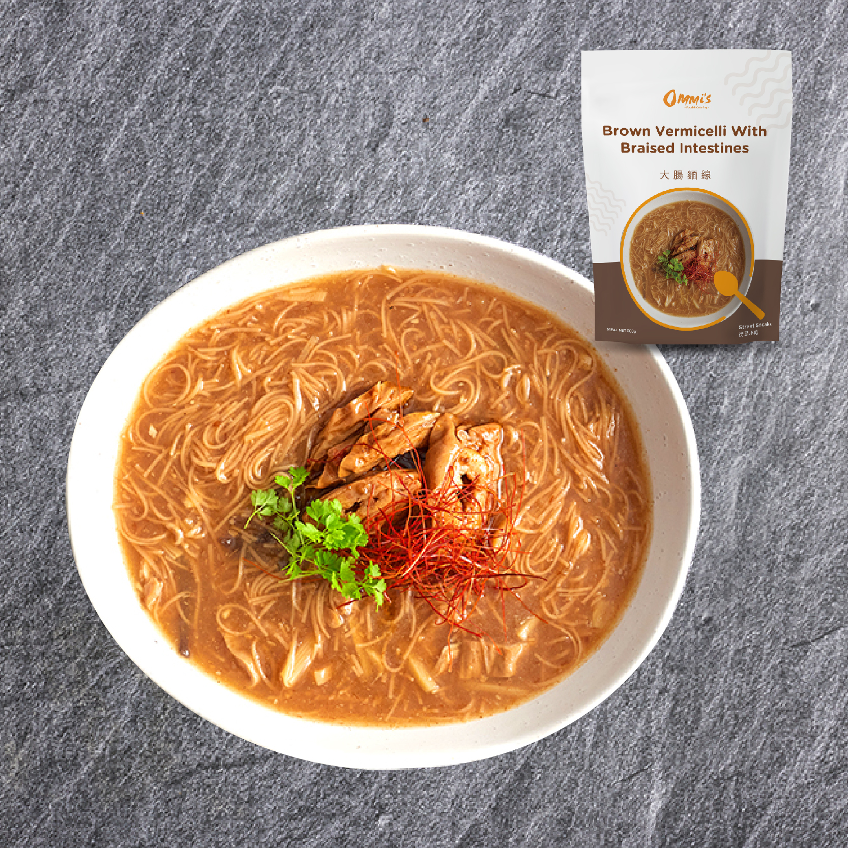 Ommi's Brown Vermicelli With Braised Intestines 600g-eBest-Noodles,Ready Meal