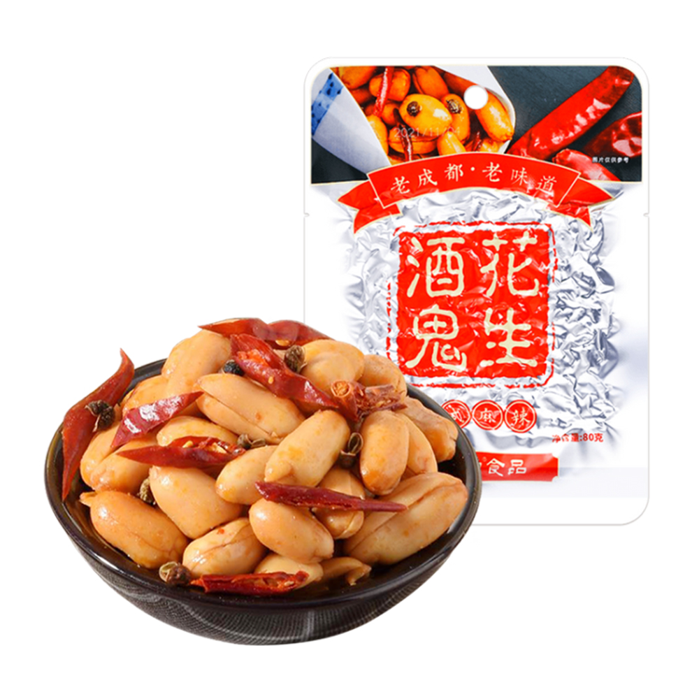 Baishixing Jiugui Peanut Sichuan Spicy Flavour p80g-eBest-Nuts & Dried Fruit,Snacks & Confectionery
