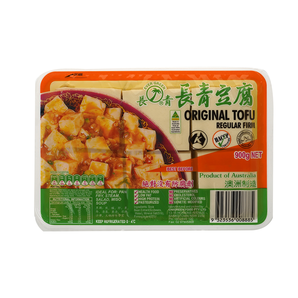 Evergreen Original Tofu 900g-eBest-Tofu,Fruit & Vegetables