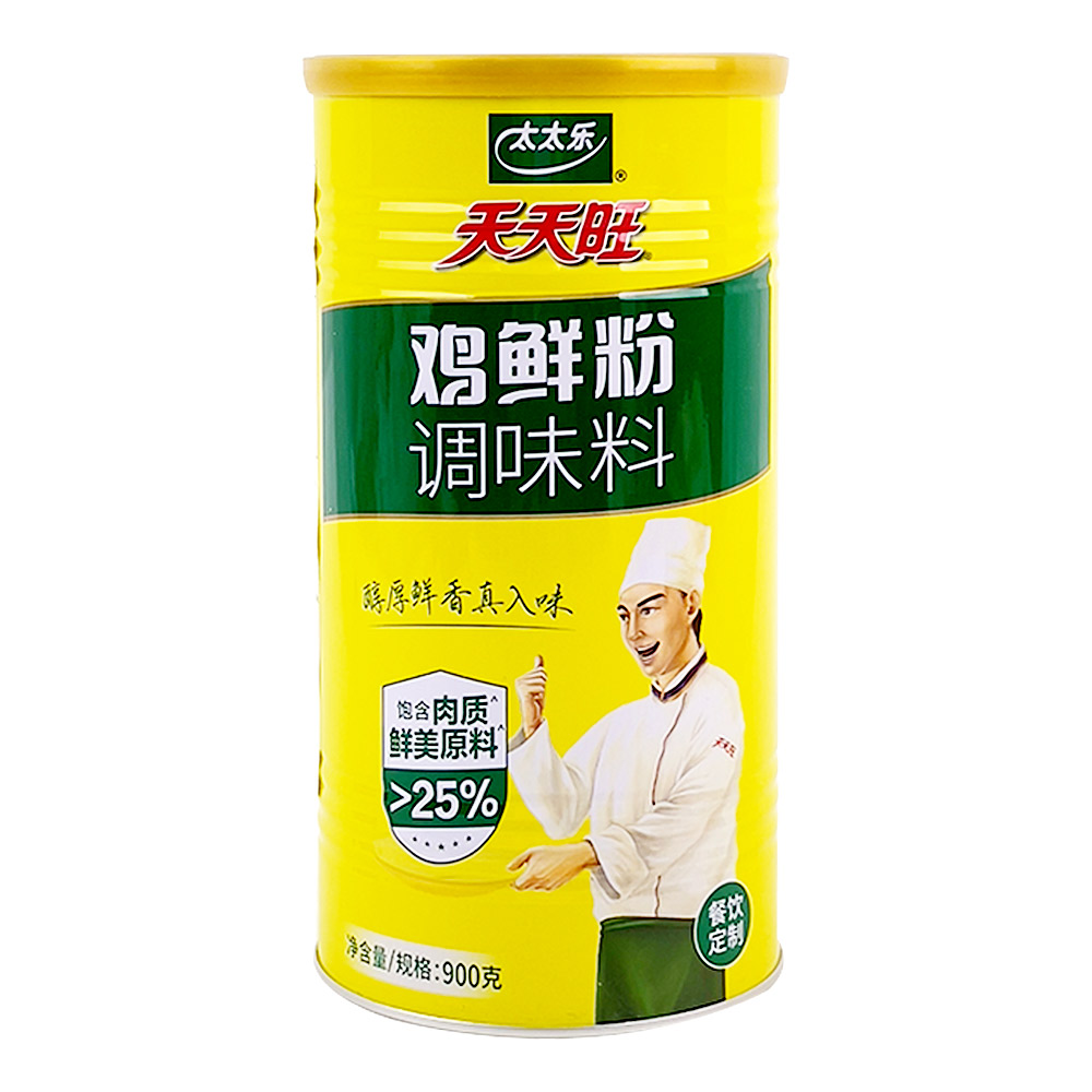 Totole Chicken Essence 900g-eBest-Herbs & Spices,Pantry