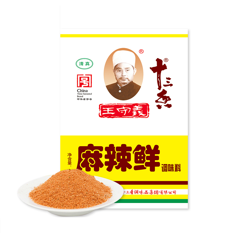 Wang Shouyi Thirteen Spicy Spicy Seasoning 46g BBQ Powder-eBest-BBQ,BBQ Seasoning,Hotpot & BBQ,Pantry