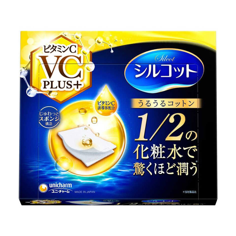 Japan Unicharm VC Plus 1/2 Sponge Facial Cotton 40pcs-eBest-Skin Care,Beauty & Personal Care