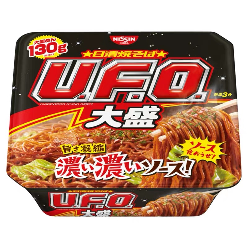 Nissin UFO Yakisoba Dekamori Tokyo Style 130g-eBest-Instant Noodles,Instant food