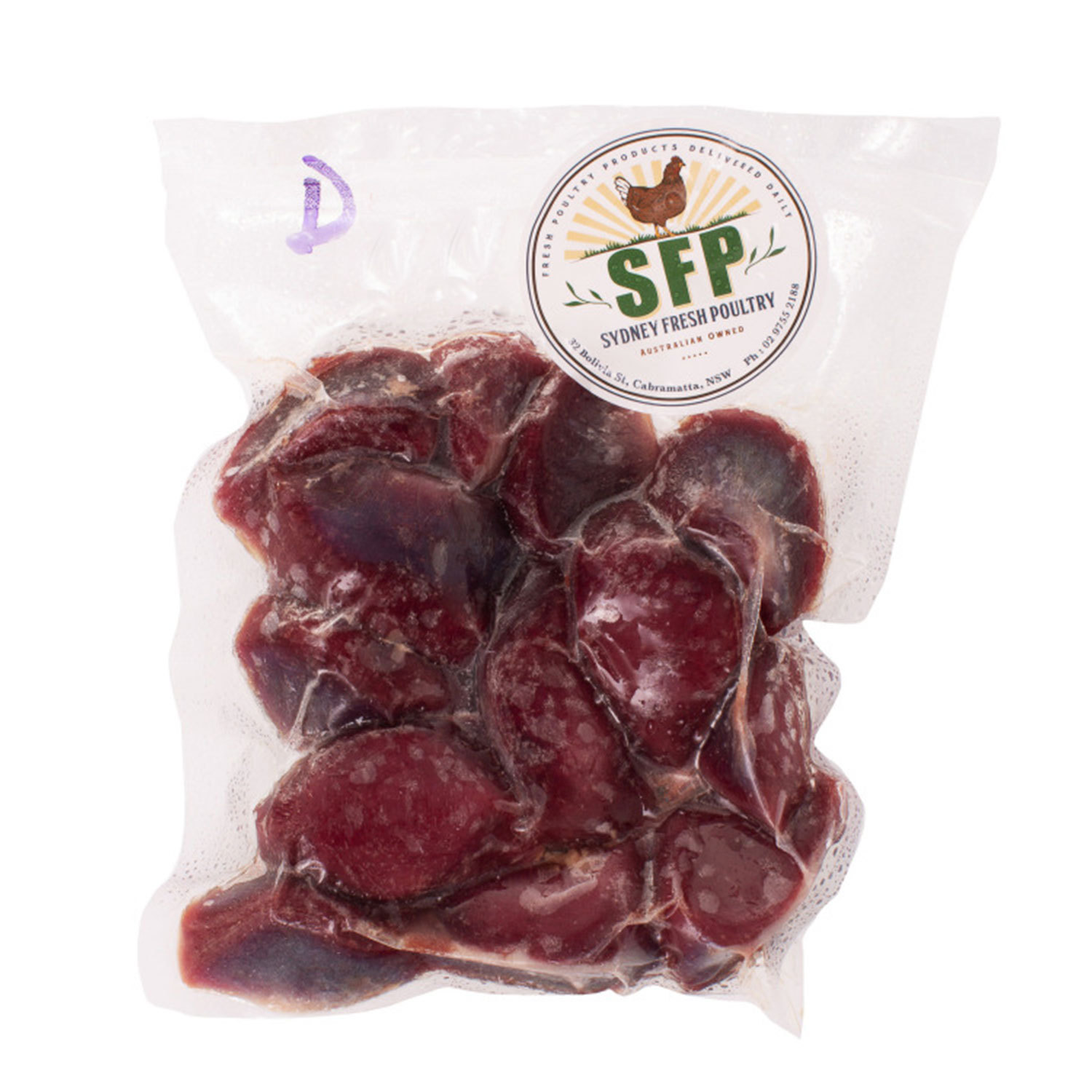 Sfp Cage-Free Duck Giblet 250G-eBest-BBQ,BBQ Meat,Poultry,Meat deli & eggs-SFP