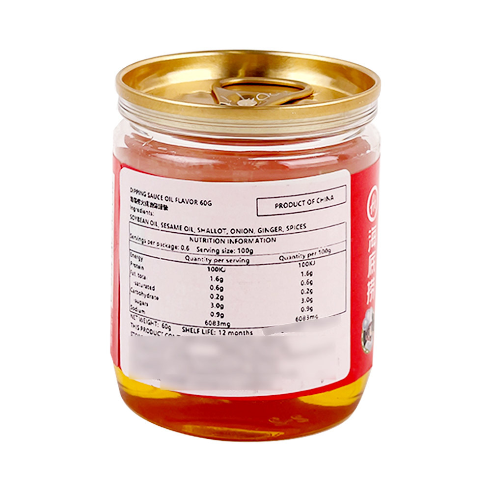 Haidilao Chopsticks Chef canned hot pot oil dish 60ml-eBest-Hotpot & BBQ,Pantry-Haidilao