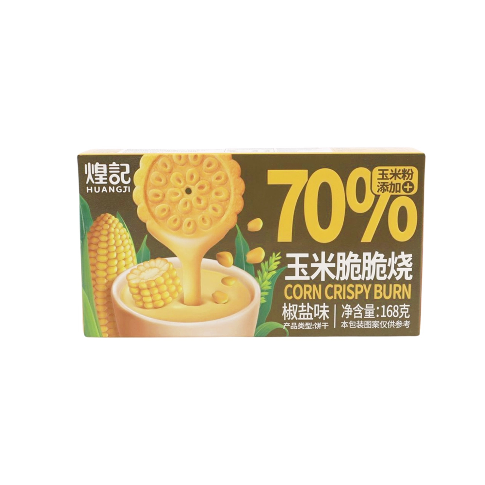 Huangji salt and pepper corn crispy biscuits 168g-eBest-Biscuits,Snacks & Confectionery