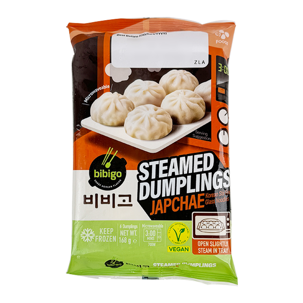 Korean CJ Food Mixed Vegetable Steamed Buns (frozen and microwave ready) 168g-eBest-Buns & Pancakes,Frozen food
