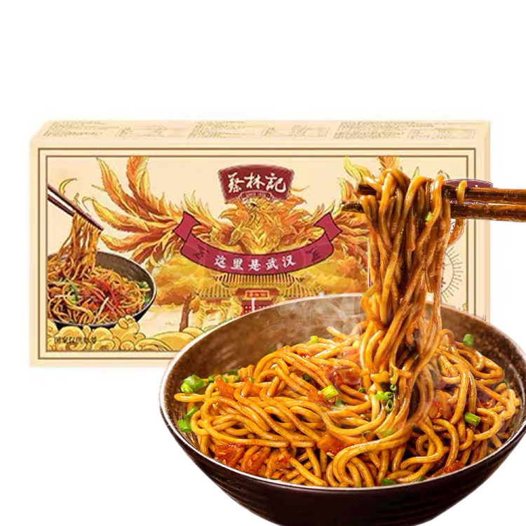Cai Linji Boxed Hot Dry Noodles Original Flavour 700g-eBest-Instant Noodles,Instant food