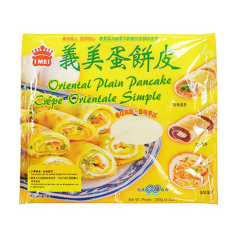 I-MEI Oriental Plain Pancake 250g-eBest-Buns & Pancakes,Frozen food