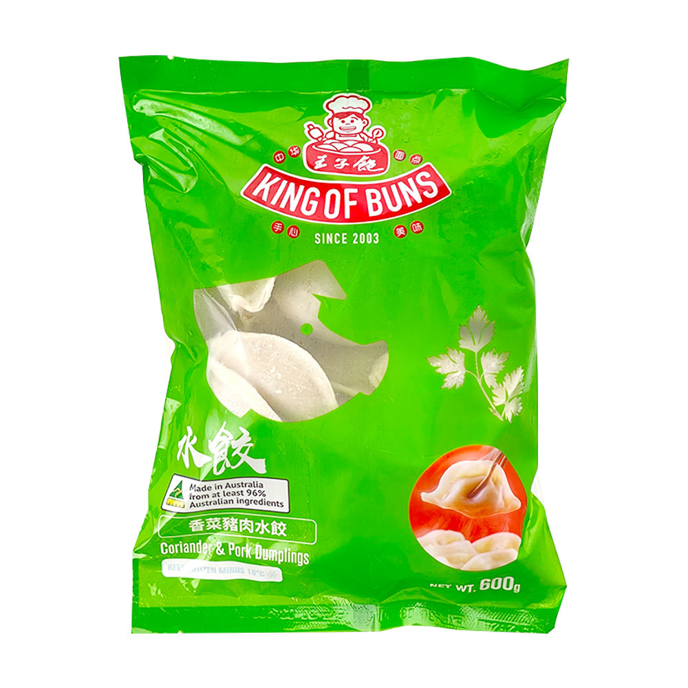 KING OF BUNS Coriander & Pork Dumplings 600g-eBest-Dumplings,Ready Meal-KING OF BUNS